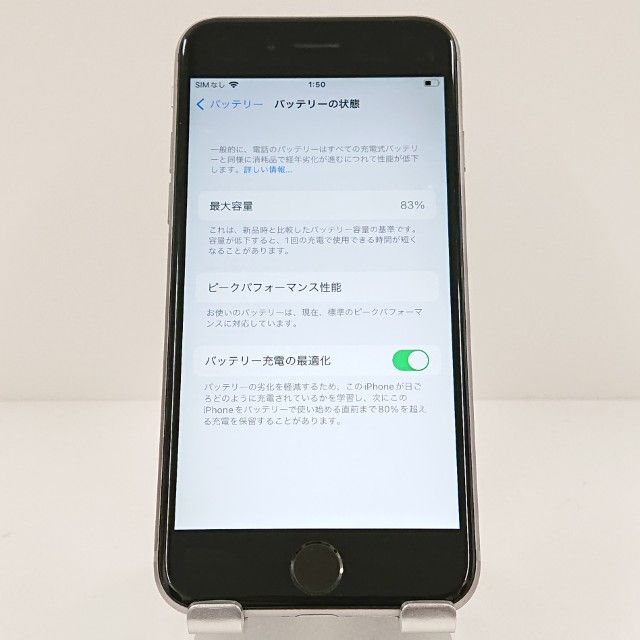 iPhone6s 32GB SIM�ե꡼ ���ڡ������쥤 c17881