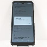 arrows We FCG01 au �֥�å� c17123