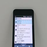 DIGNO �������� �١����å� KY-41B �ɥ��� �֥�å� c22145