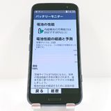 �餯�餯���ޡ��ȥե��� F-53E �ɥ��� �ͥ��ӡ� c18144