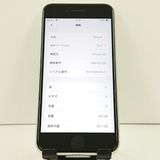 iPhoneSE ��3���� 64GB �ɥ��� �������饤�� c18426