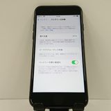 iPhone7 32GB au �֥�å� c18932