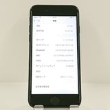 iPhone7 32GB au �֥�å� c22400