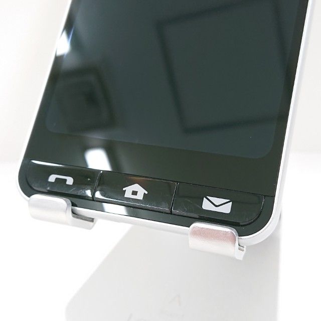 BASIO active SHG09 au С c15707