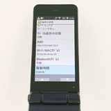 AQUOS �������� SH-01J �ɥ��� �֥롼�֥�å� c20737