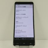 BASIO4 KYV47 au �����ѥ󥴡���� c18710