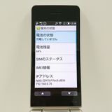 AQUOS �������� SH-02L �ɥ��� ������� c21452