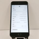 iPhone6s 32GB SIM�ե꡼ ���ڡ������쥤 c19307