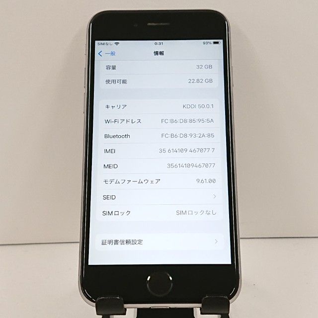 iPhone6s 32GB SIM�ե꡼ ���ڡ������쥤 c19307