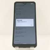 AQUOS wish A103SH SoftBank ���㥳���� c18844