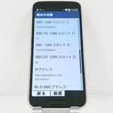 �餯�餯���ޡ��ȥե��� F-53E �ɥ��� ������� c23058