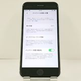 iPhoneSE ��2���� 64GB �ɥ��� �ۥ磻�� c21707