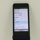 AQUOS �������� SH-01J �ɥ��� �֥롼�֥�å� c20739