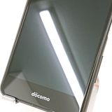 arrows Be F-04K �ɥ��� �֥�å� c17323