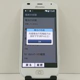 �餯�餯���ޡ��ȥե��� F-42A �ɥ��� �ۥ磻�� c23172