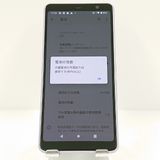 arrows Be4 F-41A �ɥ��� �ѡ��ץ� c17646