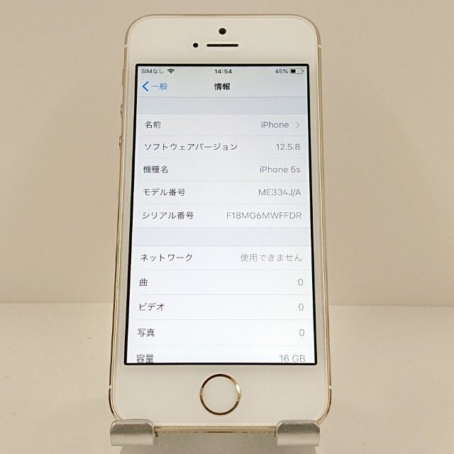 iPhone5s 16GB iPhone5s 16GB   au ������� c19896