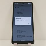 AQUOS sense4 basic A003SH Y!mobile �饤�ȥ��åѡ� c18007