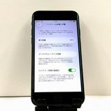 iPhoneSE ��3���� 64GB au �ߥåɥʥ��� c22918