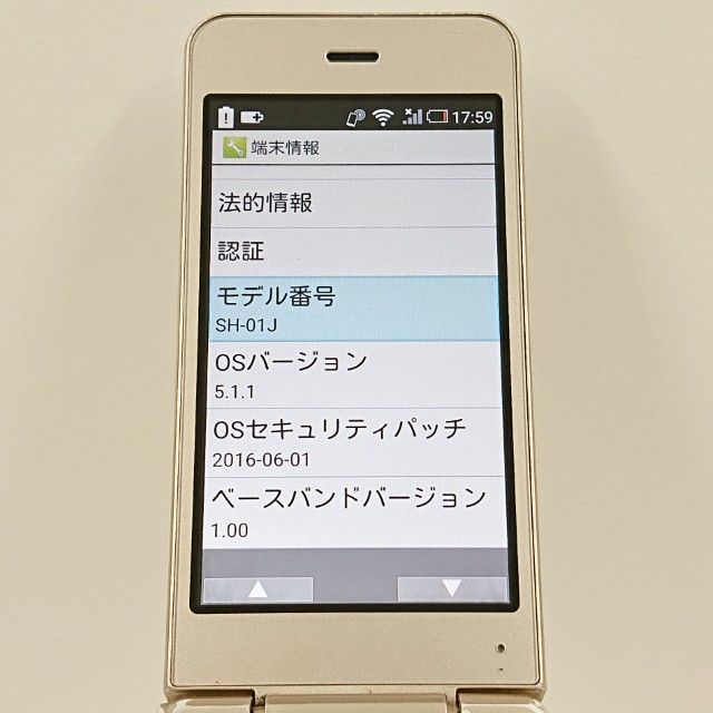 ���������ʡ�AQUOS �������� SH-01J �ɥ��� ������� c23130