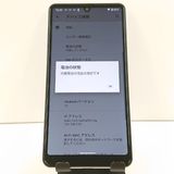 AQUOS sense4 basic A003SH Y!mobile ����С� c16643