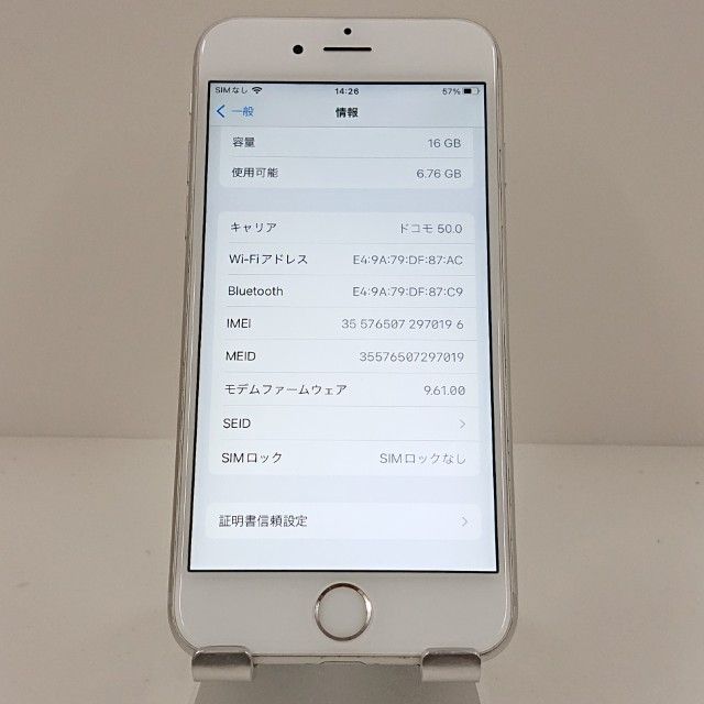 iPhone6s 16GB SIM�ե꡼ ����С� c17938