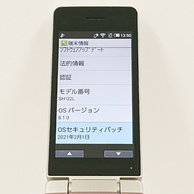 AQUOS �������� SH-02L �ɥ��� ������� c19563
