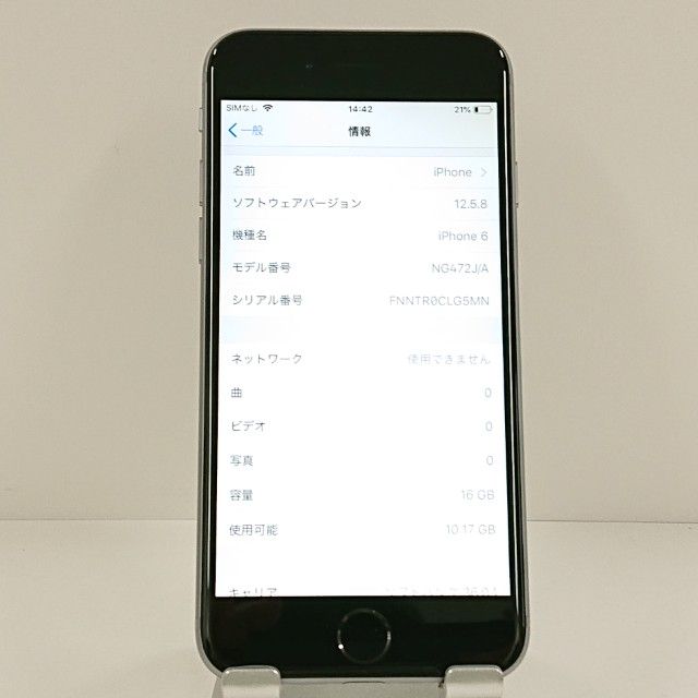 iPhone6 16GB SoftBank ���ڡ������쥤 c22346