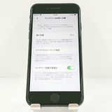 iPhoneSE ��2���� 64GB �ɥ��� �֥�å� c19773