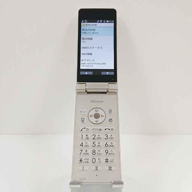 AQUOS �������� SH-02L �ɥ��� ������� c19671