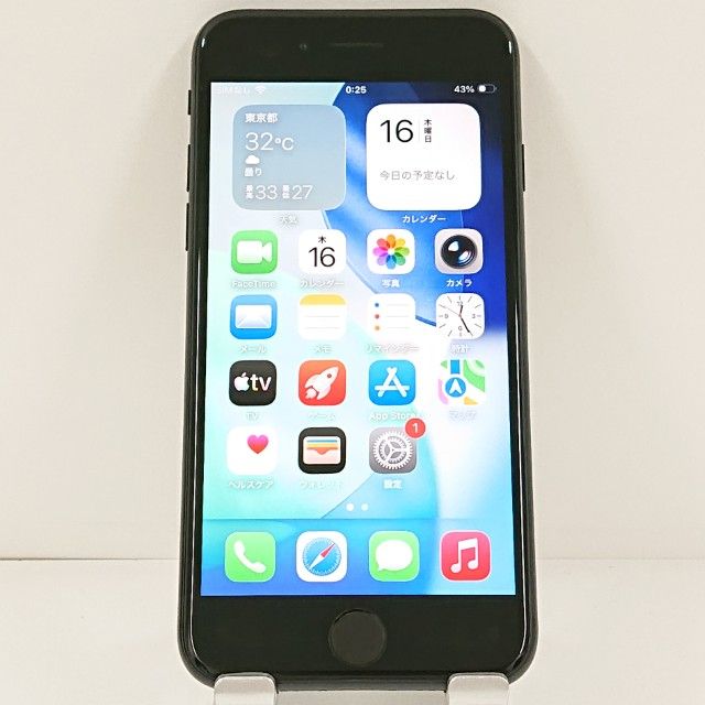 iPhoneSE ��2���� 64GB �ɥ��� �֥�å� c21538