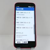 �餯�餯���ޡ��ȥե��� F-53E �ɥ��� �ԥ� c22577