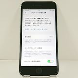 iPhoneSE ��2���� 64GB SoftBank �ۥ磻�� c21408