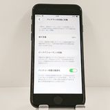 �ڥǥⵡ��iPhoneSE ��2���� 64GB au �֥�å� c22296