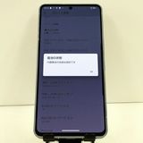 AQUOS R7 A202SH SoftBank ����С� c21659