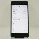 iPhoneSE ��2���� 64GB au �ۥ磻�� c22191