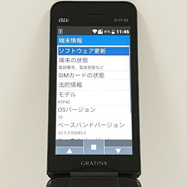 GRATINA KYF42 au �֥�å� c20835
