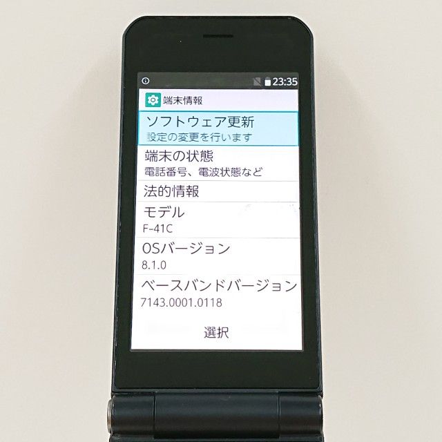 arrows �������� �١����å� F-41C �ɥ��� �ͥ��ӡ� c17603