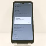 AQUOS wish A103SH SoftBank ���㥳���� c19938