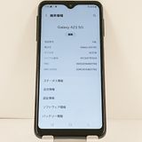 Galaxy A23 5G SCG18 au �֥�å� c21843