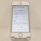 iPhoneSE 32GB SIM�ե꡼ ������������� c21179