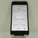 iPhoneSE ��2���� 64GB �ɥ��� �֥�å� c18217