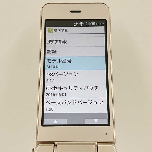 AQUOS �������� SH-01J �ɥ��� ������� c23131