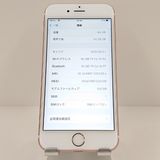 iPhone6s 64GB SoftBank ������������� c17928