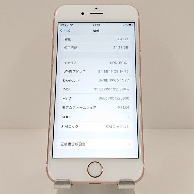 iPhone6s 64GB SoftBank ������������� c17928
