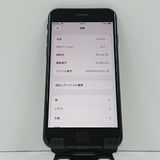 iPhoneSE ��2���� 64GB au �֥�å� c16582