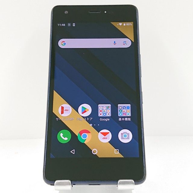 Qua phone QZ KYV44 au ǥ c13835