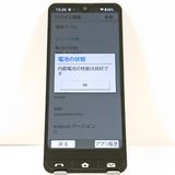 BASIO active SHG09 au ����С� c21048