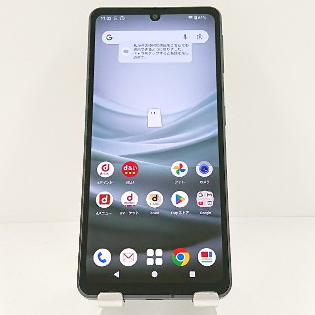 AQUOS sense7 SH-53C ɥ ֥å c15757