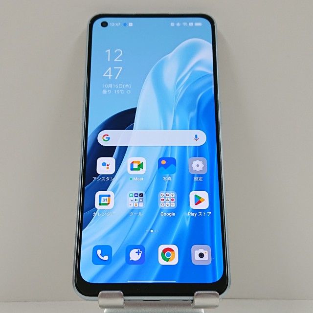 OPPO Reno7 A OPG04 au ɥ꡼֥롼 c15073